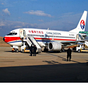 汉中城固航空物流-当日到达,轻松快捷